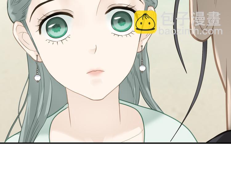 第五十章 你是否也在挨饿？(1/3)-第63话