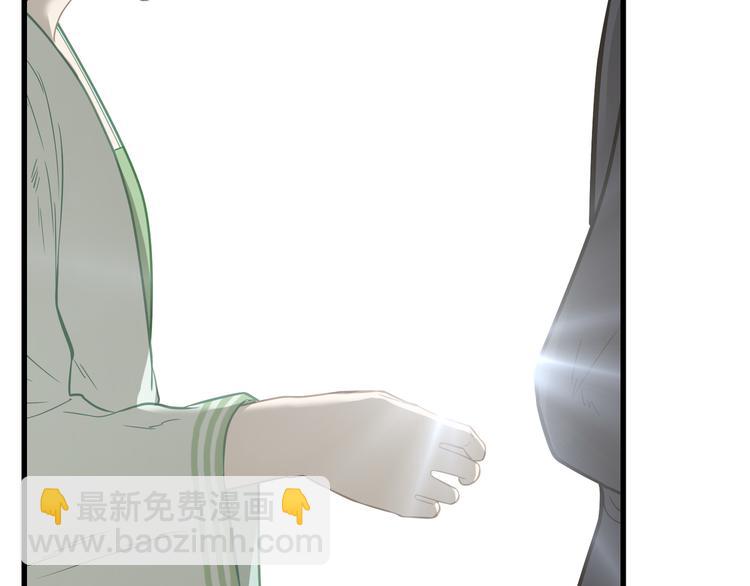 第五十章 你是否也在挨饿？(1/3)-第63话