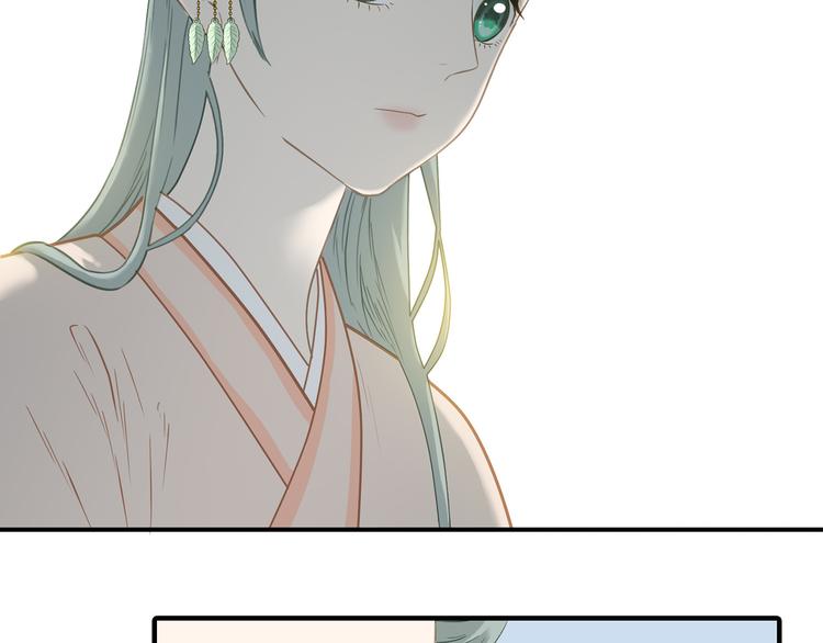 第五十二章 她要回来了！？(1/4)-第65话