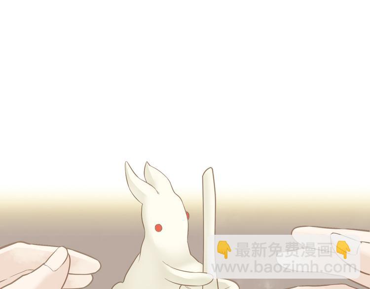 第五十二章 她要回来了！？(1/4)-第65话