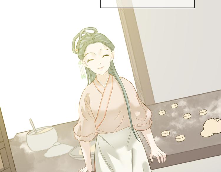 第五十二章 她要回来了！？(1/4)-第65话