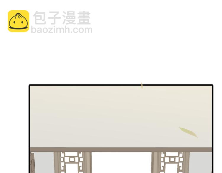 第五十二章 她要回来了！？(1/4)-第65话