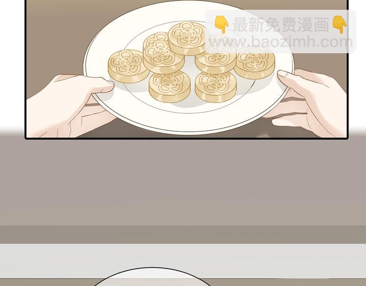 第五十三章 离开(1/2)-第67话