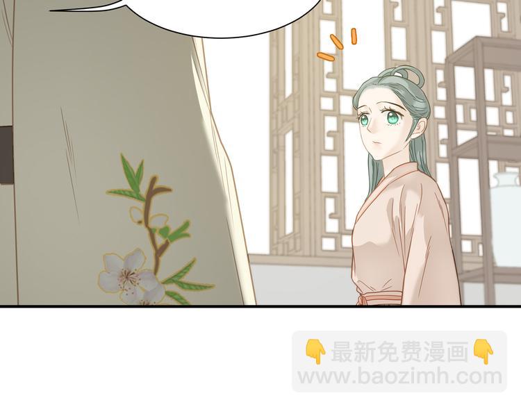 第五十三章 离开(1/2)-第67话