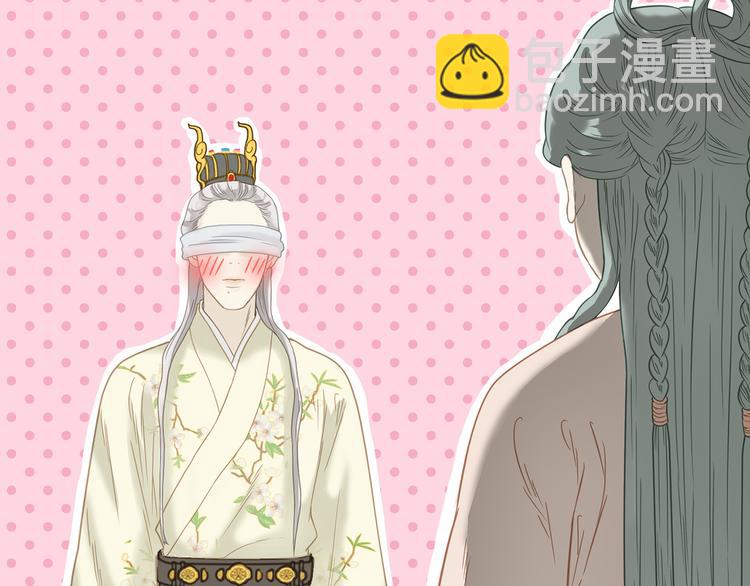 第五十三章 离开(1/2)-第67话