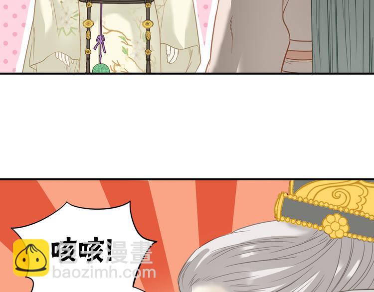 第五十三章 离开(1/2)-第67话