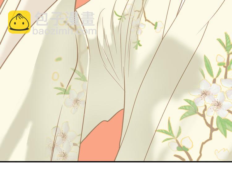 第五十三章 离开(1/2)-第67话