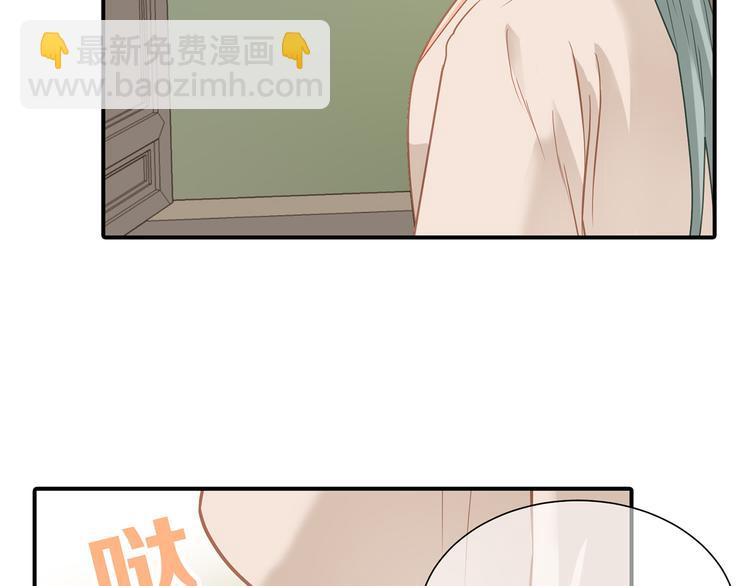 第五十三章 离开(1/2)-第67话