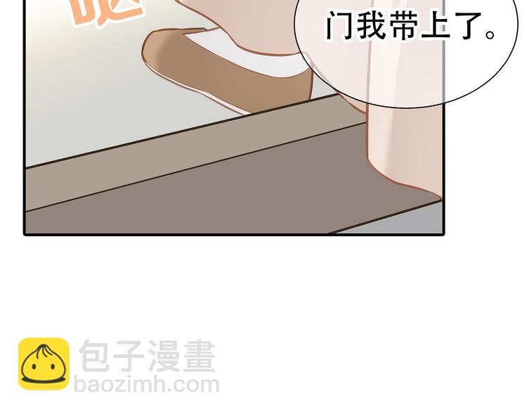 第五十三章 离开(1/2)-第67话