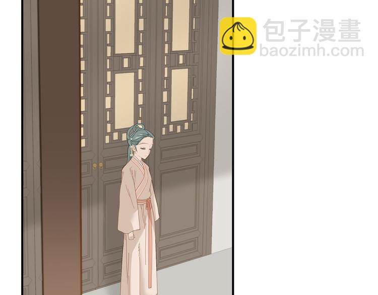 第五十三章 离开(1/2)-第67话