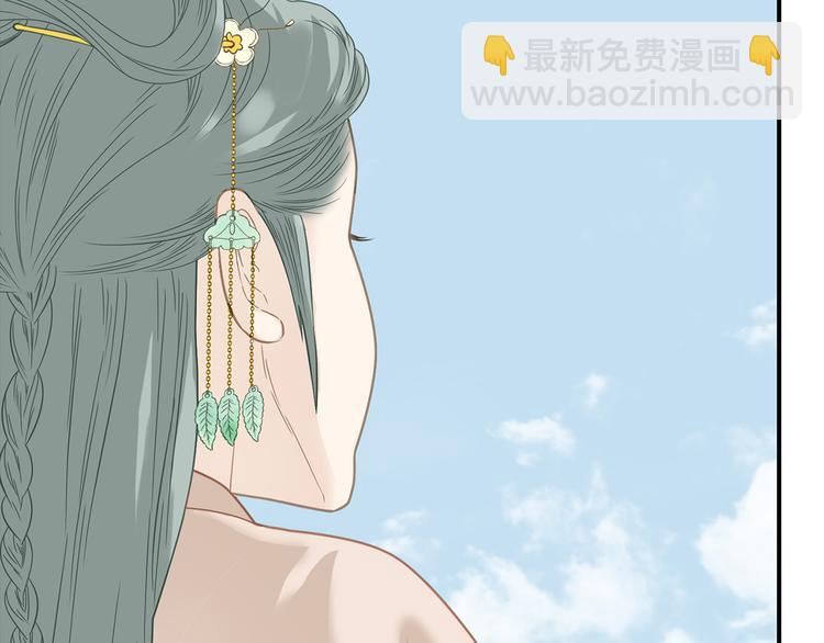 第五十三章 离开(1/2)-第67话