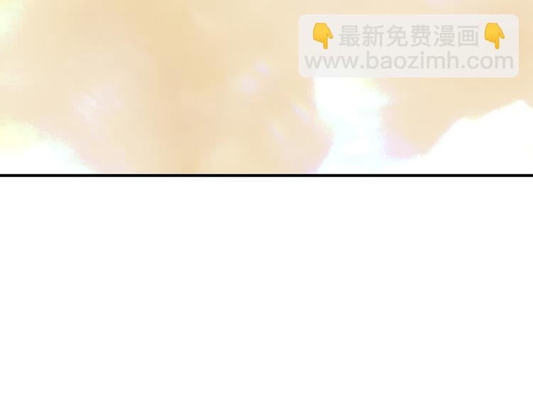 第五十三章 离开(1/2)-第67话