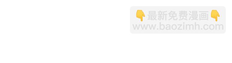 第五十三章 离开(1/2)-第67话