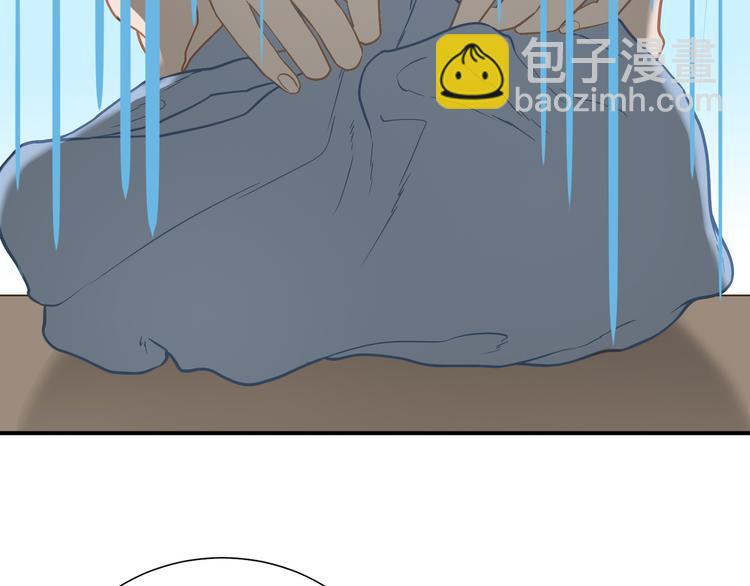 第五十三章 离开(1/2)-第67话