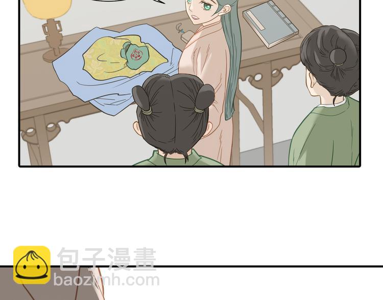 第五十三章 离开(1/2)-第67话