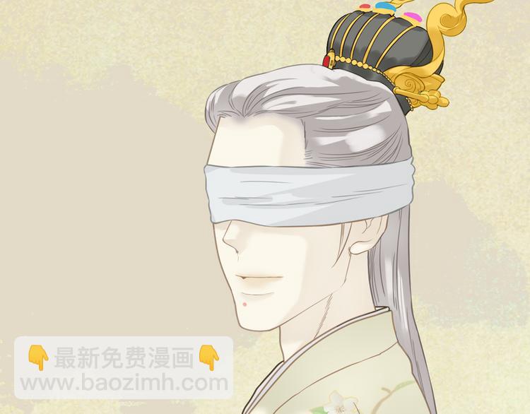 第五十三章 离开(1/2)-第67话