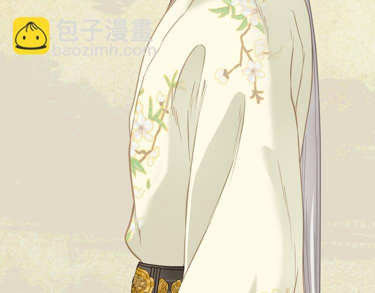 第五十三章 离开(1/2)-第67话