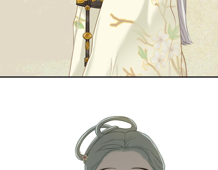 第五十三章 离开(1/2)-第67话