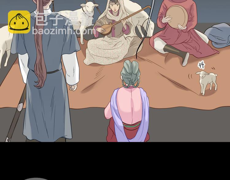 第五十五章 放灯(1/2)-第69话