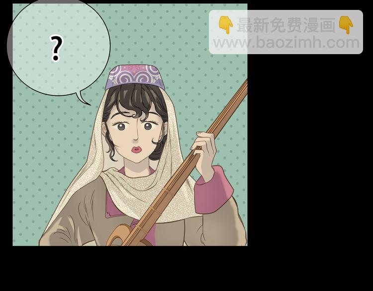 第五十五章 放灯(1/2)-第69话