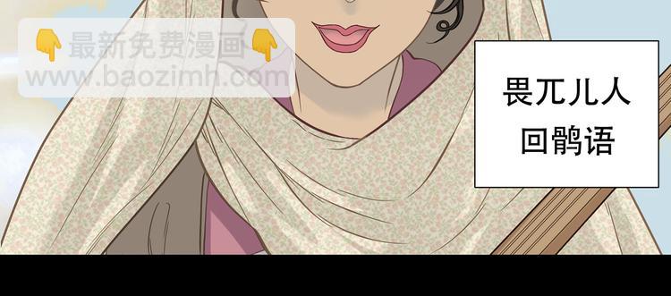 第五十五章 放灯(1/2)-第69话