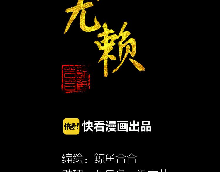 第五十五章 放灯(1/2)-第69话