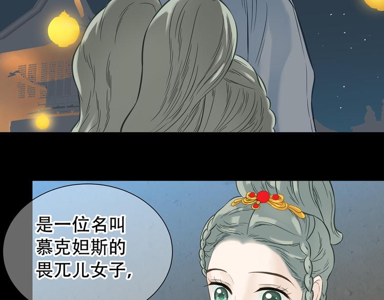 第五十五章 放灯(1/2)-第69话