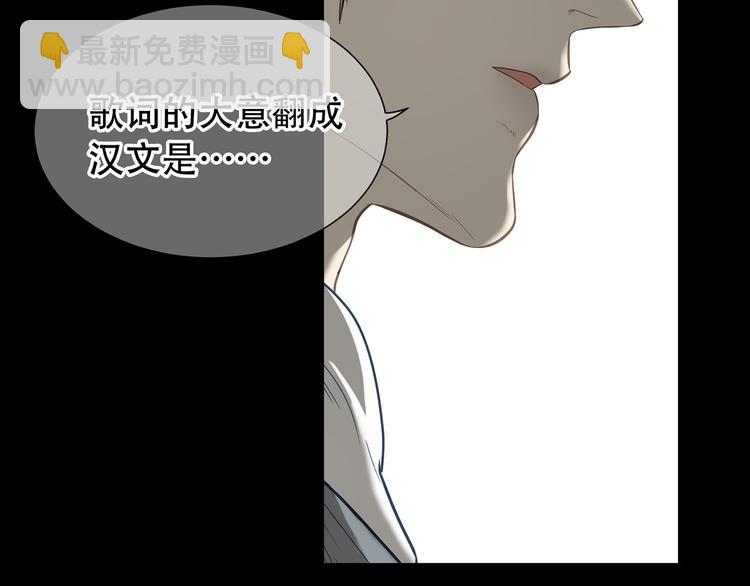 第五十五章 放灯(1/2)-第69话