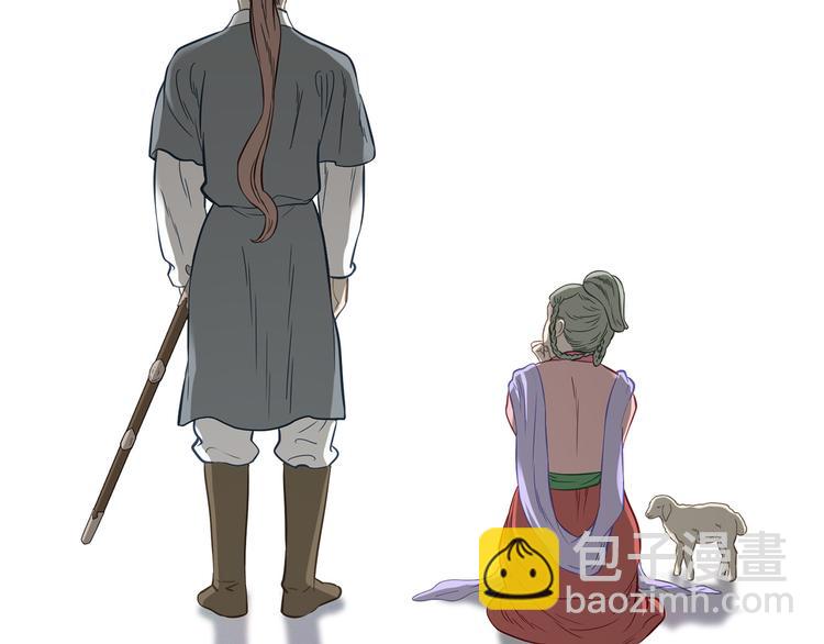 第五十五章 放灯(1/2)-第69话