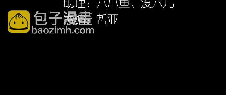 第五十五章 放灯(1/2)-第69话