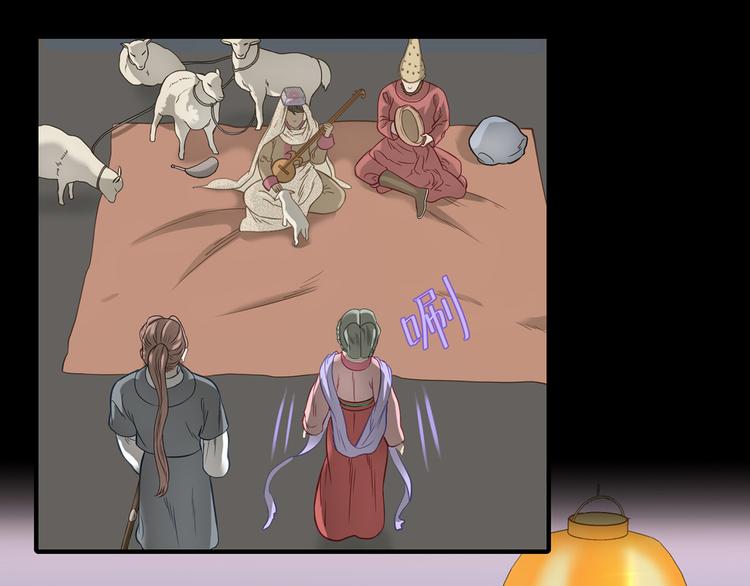 第五十五章 放灯(1/2)-第69话