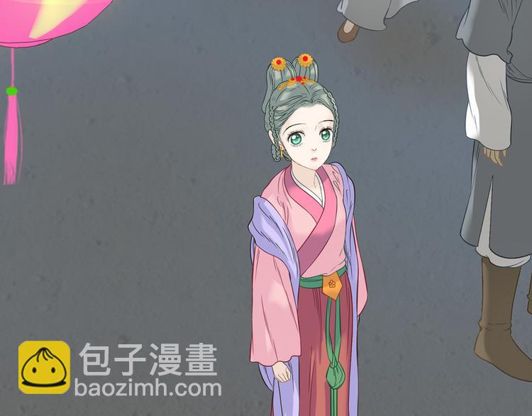 第五十五章 放灯(1/2)-第69话