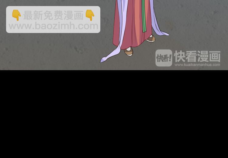 第五十五章 放灯(1/2)-第69话