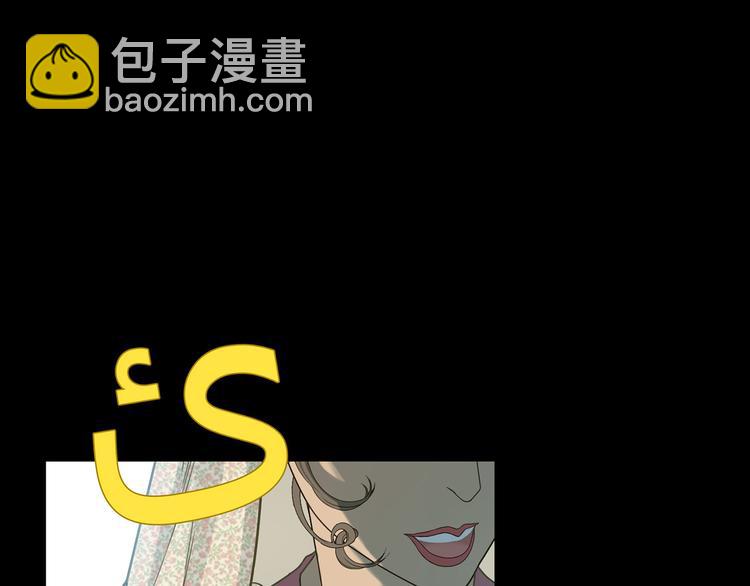 第五十五章 放灯(1/2)-第69话