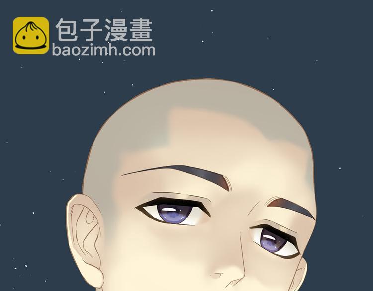 第五十五章 放灯(1/2)-第69话