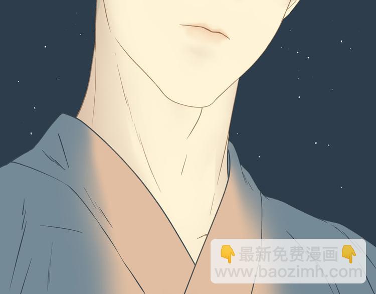 第五十五章 放灯(1/2)-第69话