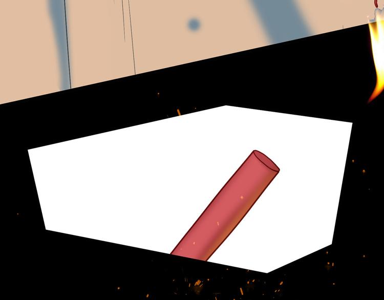 第五十五章 放灯(1/2)-第69话