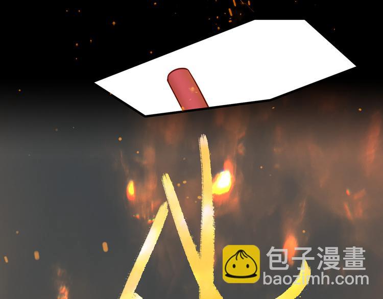 第五十五章 放灯(1/2)-第69话