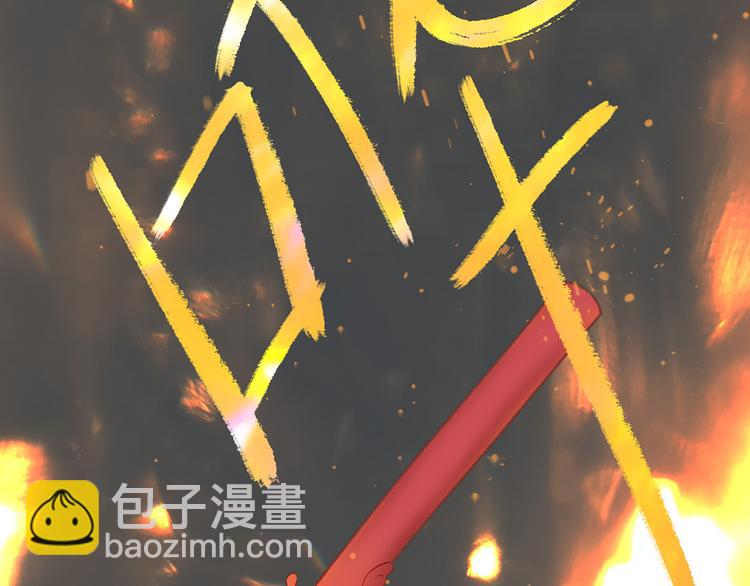 第五十五章 放灯(1/2)-第69话