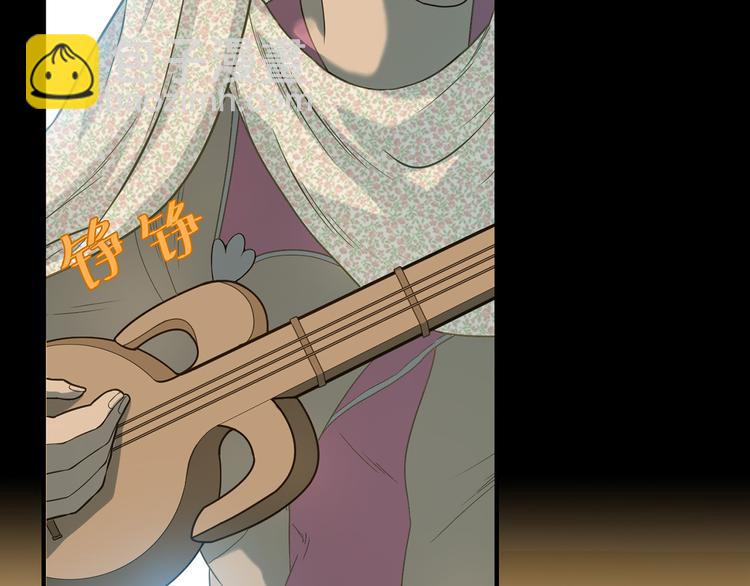 第五十五章 放灯(1/2)-第69话