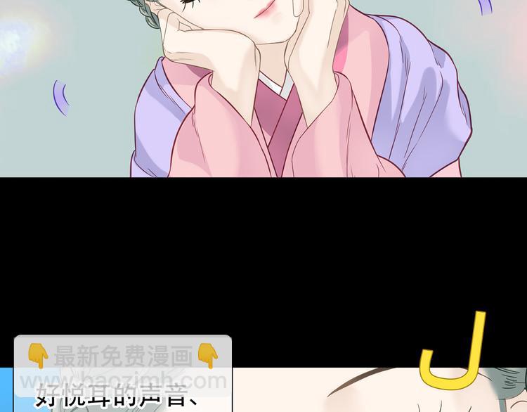 第五十五章 放灯(1/2)-第69话