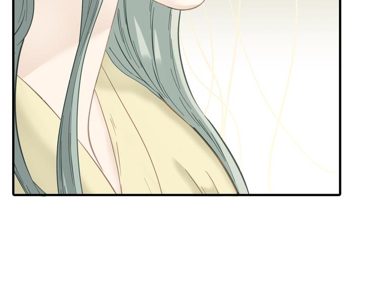 第五十七章 我在等她(1/2)-第71话