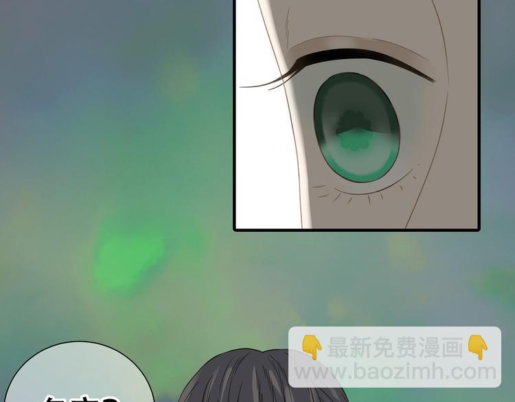 第五十七章 我在等她(1/2)-第71话