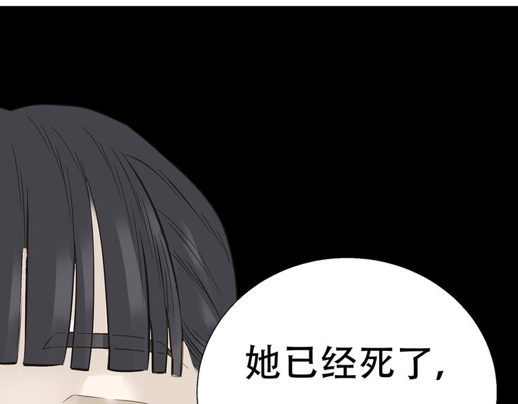 第五十七章 我在等她(1/2)-第71话