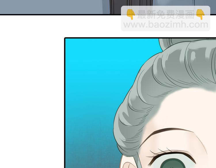 第五十七章 我在等她(1/2)-第71话