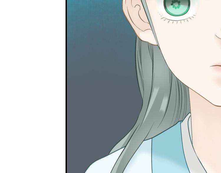 第五十七章 我在等她(1/2)-第71话