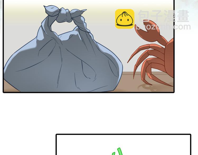 第五十七章 我在等她(1/2)-第71话