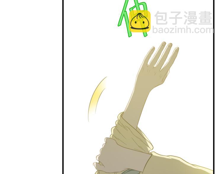 第五十七章 我在等她(1/2)-第71话