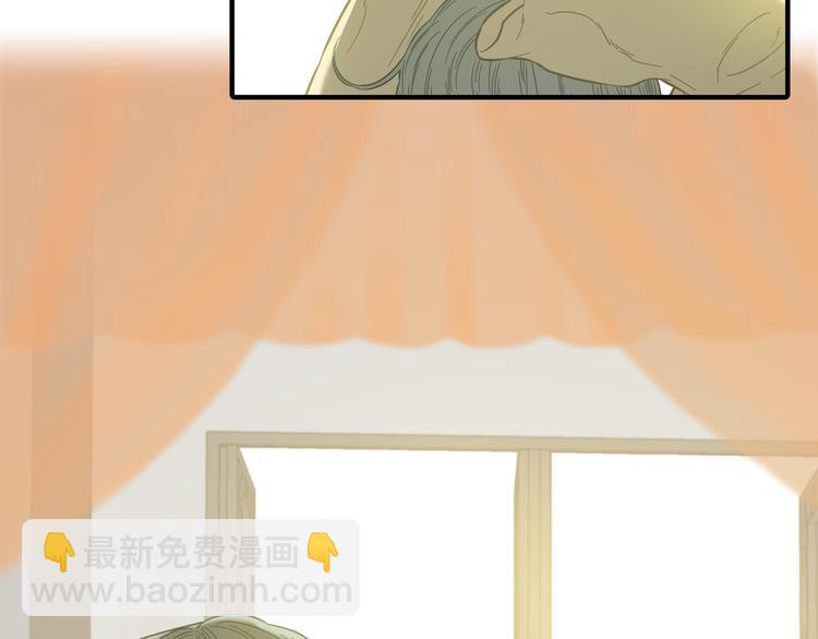 第五十七章 我在等她(1/2)-第71话