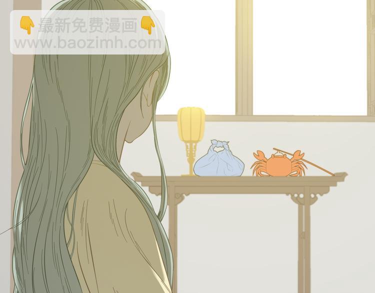 第五十七章 我在等她(1/2)-第71话